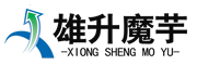 富源县雄升农贸有限公司